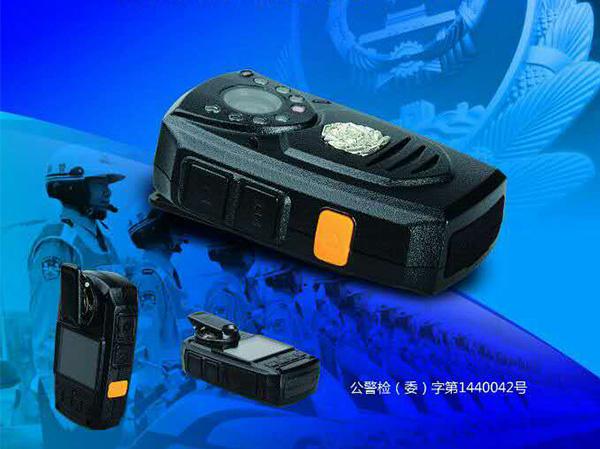DSJ-N8单警执法视音频记录仪