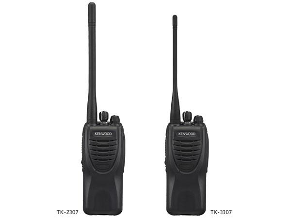 TK-3307 UHF FM手持式对讲机